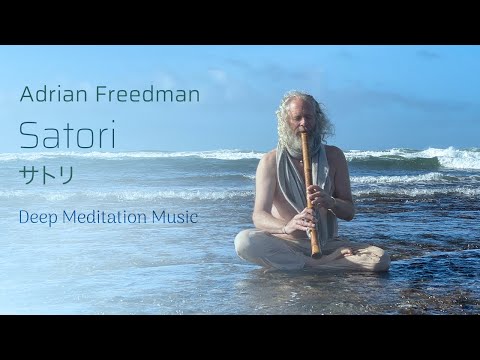 SATORI - Deep Meditation Music - Shakuhachi & Grand Monochord - Adrian Freedman & Ivo Sedlacek