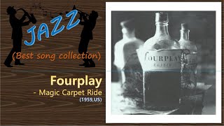 [Jazz] Fourplay - Magic Carpet Ride