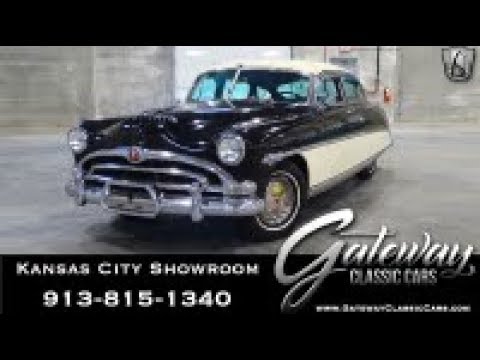 1953 Hudson Hornet (CC-1341624) for sale in O'Fallon, Illinois
