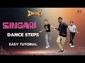 Singari Song Dance Tutorial Step By Step Choreography For Beginners KDS Krazy Dance Studios