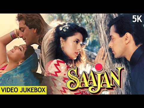 Saajan Movie All Songs In 5K JukeBox | 90s Romantic Hits | Salman Khan, Sanjay Dutt & Madhuri Dixit