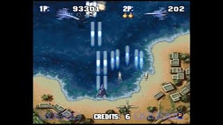 SONIC WINGS SPECIAL - 2 PLAYER (PLAYSTATION - FULL GAME)