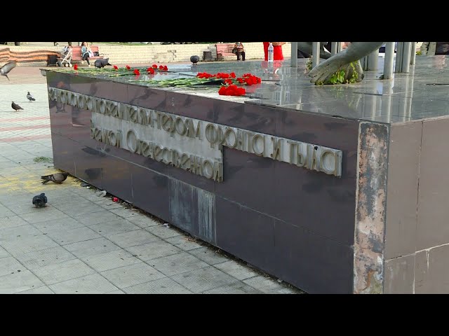 Монумент «Голуби мира» отреставрируют