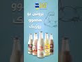 VITA MILK BGT 2022 All Rights Reserved