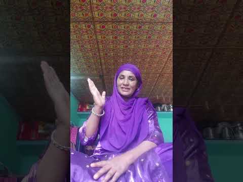 Zahida Begum /key payare aavaz /ma dukhe geet /