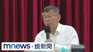 Re: [討論] 談談柯粉為什麼討人厭
