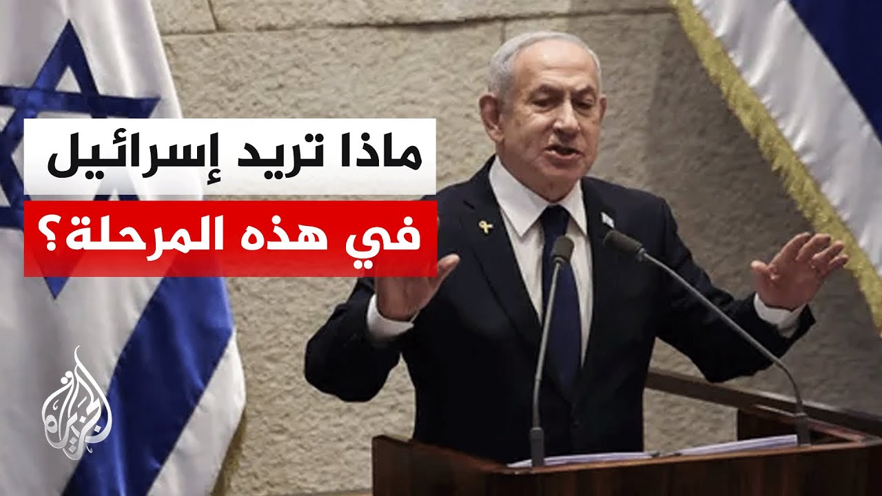 فيديو | بشارات: إسرائيل لا تسعى لنتائج فورية في لبنان وتفضل انتظار مخرجات المفاوضات الأمريكية الإيرانية