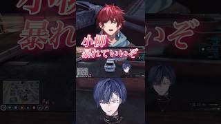 【 #にじGTA DAY5 】 リミッター解除 【 小柳ロウ/ ローレン・イロアス / ヴェザリウス バンデージ / クララ チャームウッド 】 【 切り抜き 】 #トロウル