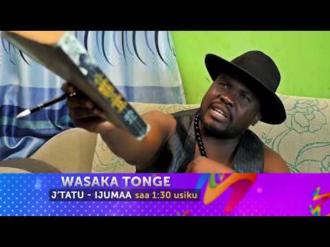 Wiki hii kwenye Tamthilia ya WASAKATONGE W9 (41 45)