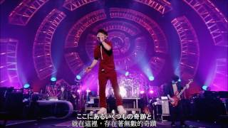 【UVERworld】Chance!-Live at Kyocera Dome Osaka(高畫質版中日字幕附)
