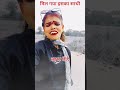 Mere Samne Tu Din Raat Rahe Bees Saal Baad Bhushan Jhankar