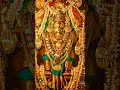 KATEELU SRI DURGAPARAMESHWARI TULU SONGS TULU DEVOTIONAL SONGS TULU MANGALORE