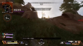 ApexLegends [PS4Pro配信][コメント歓喜]