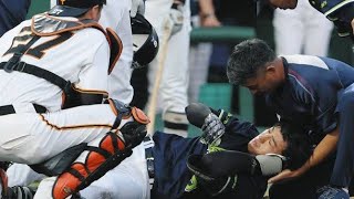 ⚠️球場騒然…松下歩叶が頭部死球で倒れる…試合後に判明した容体とは！#松下歩叶 #ヤクルト #巨人 #プロ野球 #頭部死球 #西舘勇陽 #野球ニュース #NPB #ドラフト1位 #スポーツ