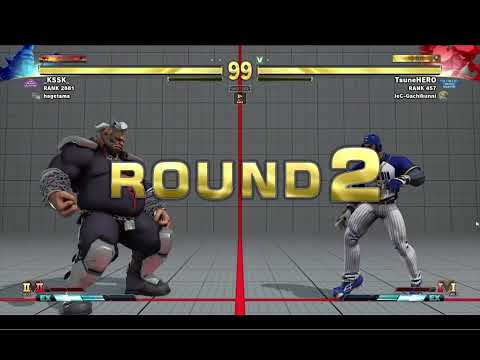 【SFV】【SFRePlayer】 KSSK （BIRDIE LP41450）VS TsuneHERO（RASHID LP224211）【40264】
