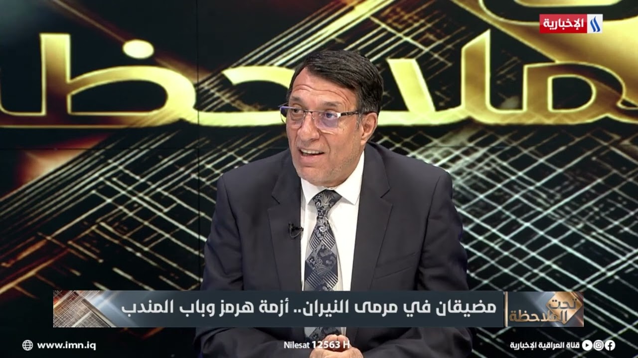 فيديو | بين "الحساسية" وتوقيت وصول الطائرة الإيرانية.. إبراهيم العبادي يقدّم تفسيراً للهجمات السعودية