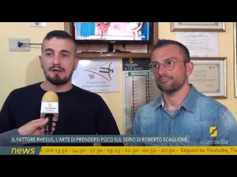 The Rhesus Factor: The Art of Not Taking Yourself Seriously