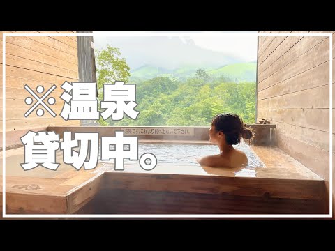 Dormir en el auto ¡OK! ! ¡El baño privado más fuerte de Japón estaba más allá de lo estándar! ! [Pernoctación en la prefectura de Oita]