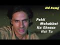 Pehli Mohabbat Ka Ehsas Hai Tu Rahul R Kumar Sanu Anuradha P Tu Meri Zindagi Hai 90shitsong