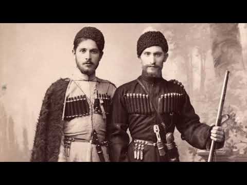 Georgian Folk Song: gazapkhuli