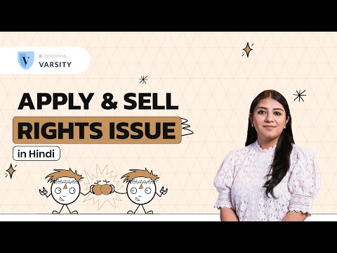 What is Rights Issue & Rights Entitlement? How to Apply & Sell Rights Issue Shares?