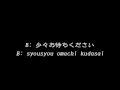 ”Could you hold on, please?” how to say it in japanese