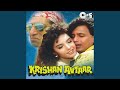 Phir Se Arma Jaag Uthe