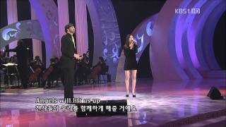 110206 Davichi (Lee HaeRi) &Brad Little - Can you hear me