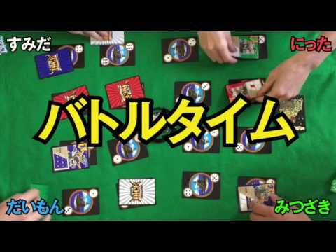 【English voice】SPIEL'17 Captain Dice PV