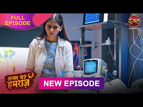 Is Vidhi alive? | Sanam Mere Humraz | Full Episode 4K