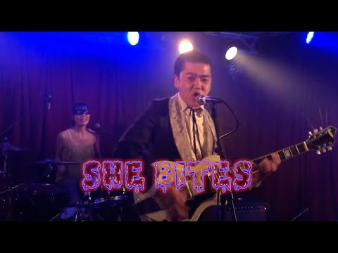 Stompin Riffraffs - She Bites