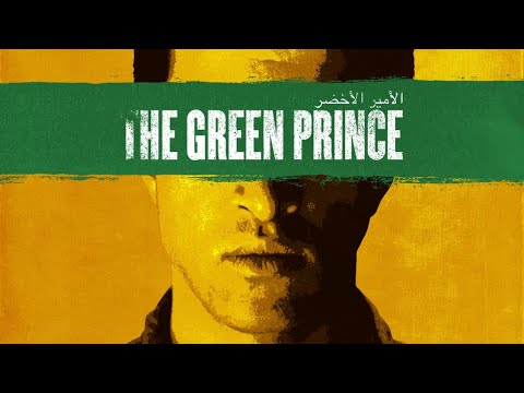 The Green Prince - Official Trailer