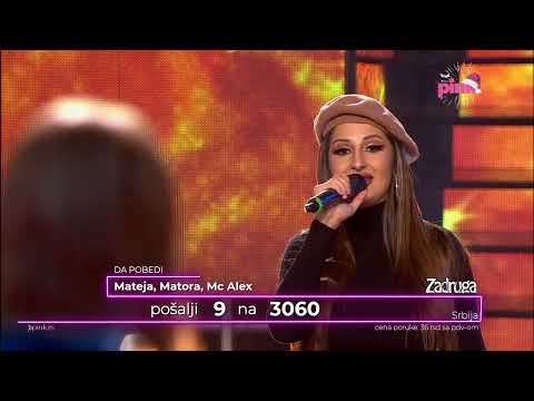 Z5: NG Zadrugovizija - Janjuš, Krle i Sandra Čaprić - Hajde da se volimo - 02.01.2022.