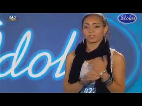 Idolos 2009 -  Diana Piedade (casting)