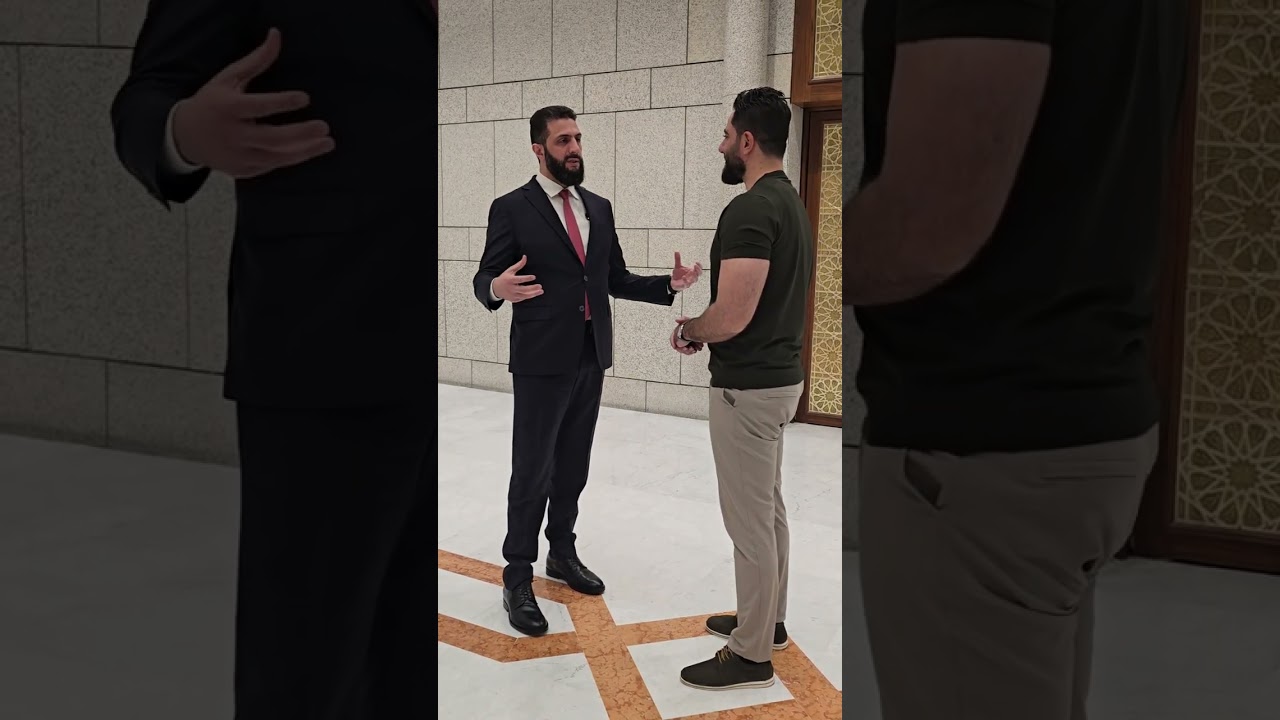 على هامش استقبال السيد الرئيس أحمد الشرع للسيد عصام بويضاني في قصر الشعب