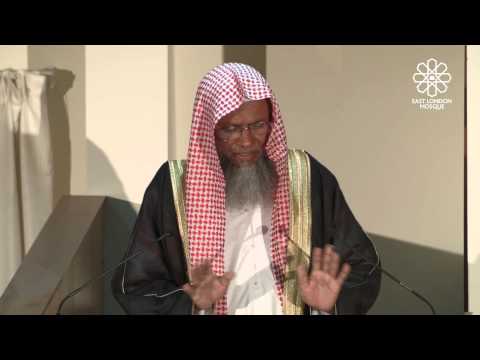 ELM Jumu'ah Khutbah | Bangla | 09 Jan 2015 | Patience at Times of Adversity