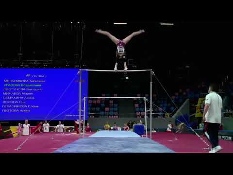 Vladislava Urazova - Uneven Bars - July 2022