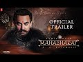 Mahabharat Trailer Update | Aamir Khan | Hrithik Roshan | Prabhas | S. S. Rajamouli