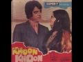 vijay singh - khoon khoon 1973 vijay singh - khoon khoon 1973