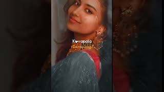 Download lagu Othamalli Kondayila👫🌹 Lyrics |Aaravalli Song|WhatsApp Status Subscribe for more videos mp3