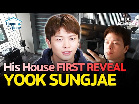 [Sub] Yook Sungjae Reveals His All-Black Home & Daily Life (Yes, Even His Underwear!) #YOOKSUNGJAE