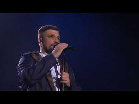 Баста - Там, где нас нет