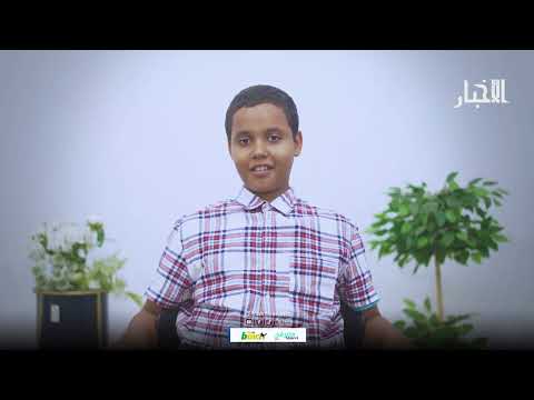 لأخبار تحاور الأول في امتحان شهادة ختم الدروس الإعدادية بنواكشوط