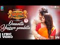 Seemaraja Onnavitta Yaarum Yenakilla Lyrical Sivakarthikeyan Samantha D Imman 24AM Studios