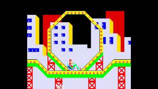 Arcade Game: Super Rider (1983 Venture Line (Taito Corporation license))