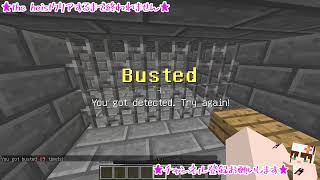 【マイクラ】the heist クリアするまで終われません！【配布マップ】