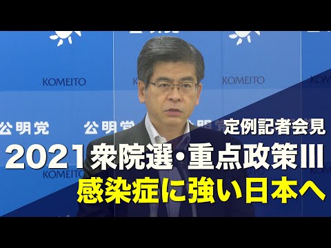 動画のサムネイル