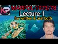 MARPOL 1973 78 International Convention For Prevention Of Pollution From Ship 1973 1978