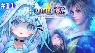 水宮枢 - 【FF10】初めてのファイナルファンタジー💙完全初見 :ネタバレあり【水宮枢／ホロライブDEV_IS】