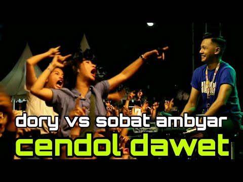 DORY HARSA VS SOBAT AMBYAR - CENDOL DAWET (PAMER BOJO) - DIDI KEMPOT LIVE JEC JOGJA